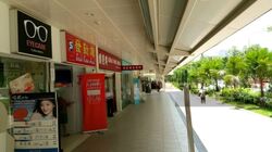 Tiong Bahru View (D3), Shop House #539048031
